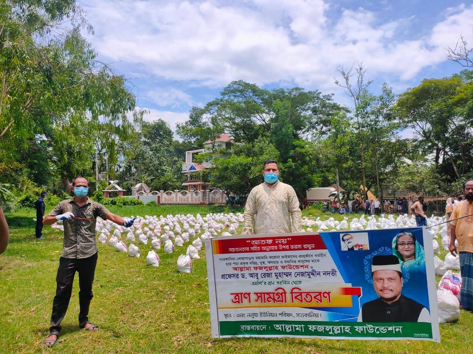 Relief distribution